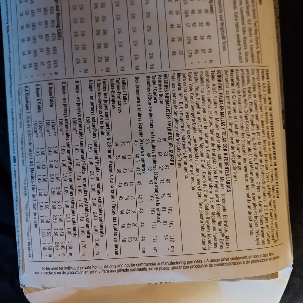 Simplicity Skirt Pattern - Picture 7 of 8